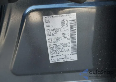 2013 Infiniti Jx35 from USA, damaged, VIN 5N1AL0MM8DC346533